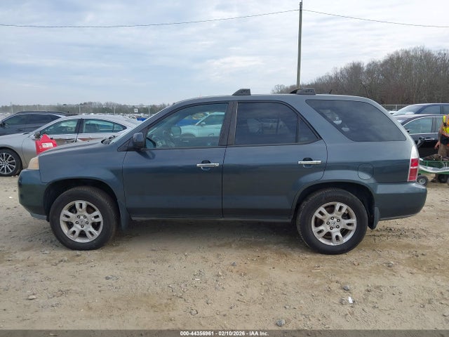 Acura MDX