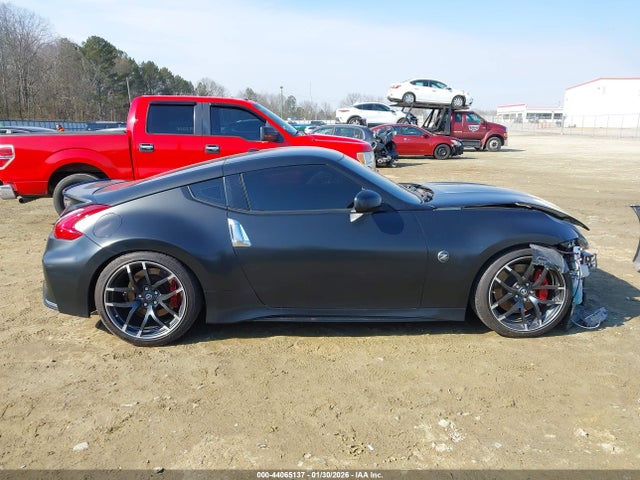 Nissan 370Z Nismo Tech