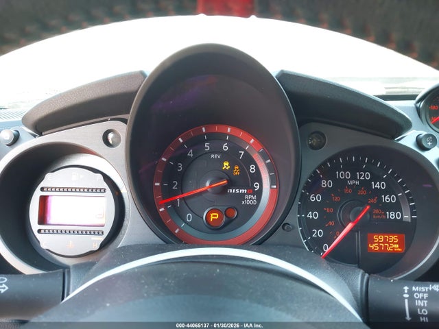 Nissan 370Z Nismo Tech