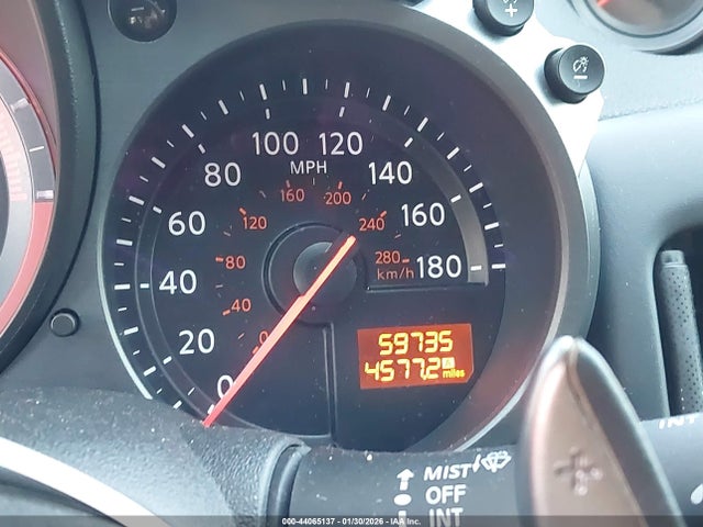 Nissan 370Z Nismo Tech