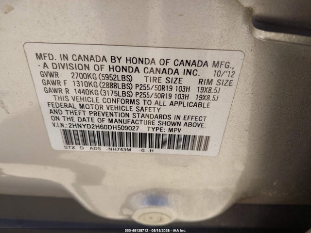 Acura MDX Advance Package