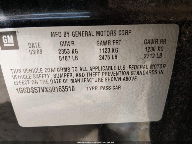 Cadillac CTS Standard