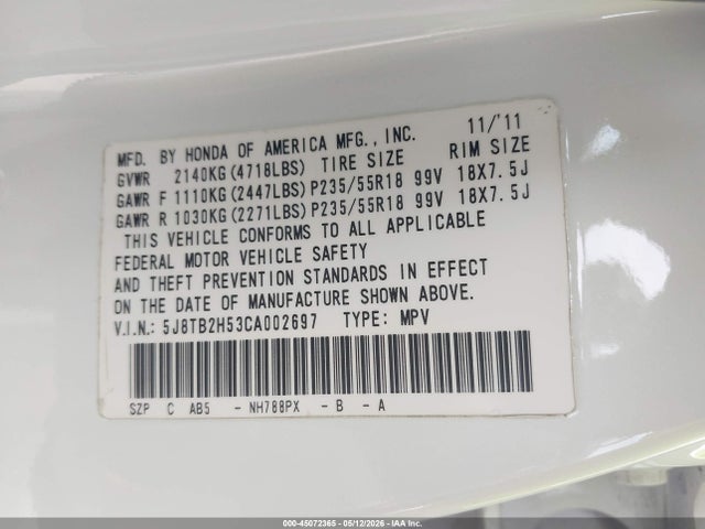 Acura RDX