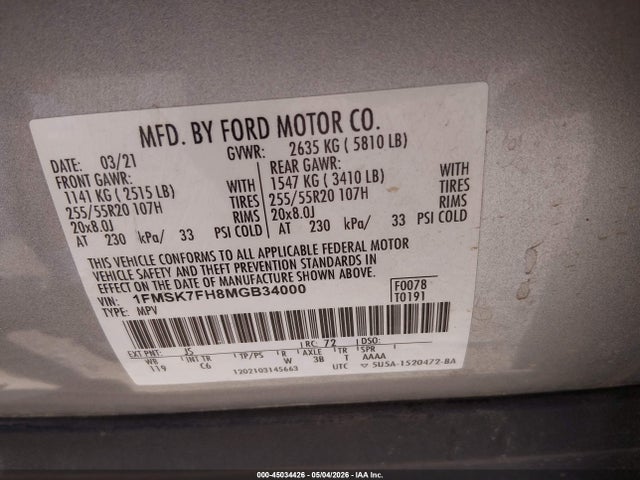 Ford Explorer Limited