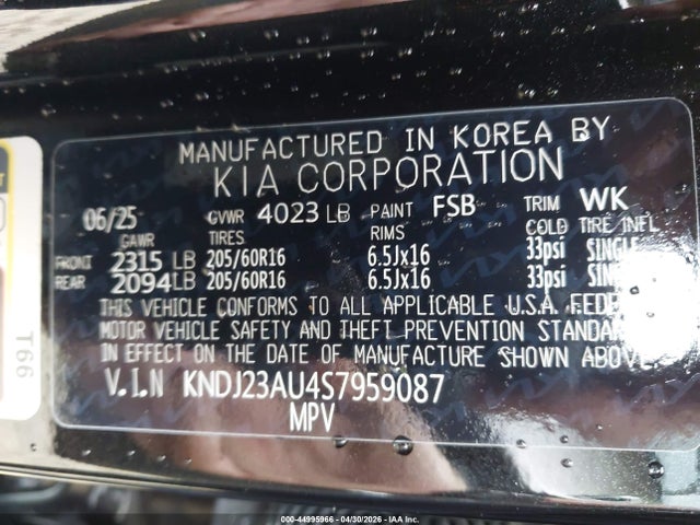Kia Soul S