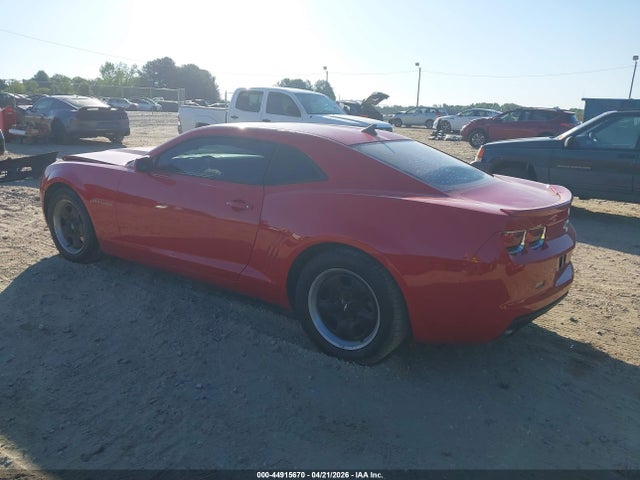 Chevrolet Camaro 2ls