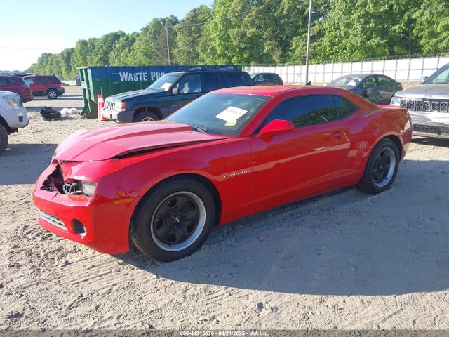 Chevrolet Camaro 2ls