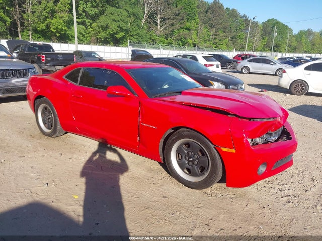 Salvage Chevrolet Camaro Image