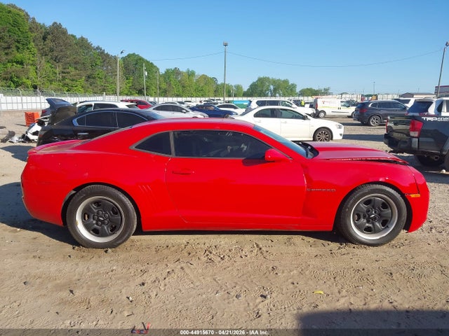 Chevrolet Camaro 2ls