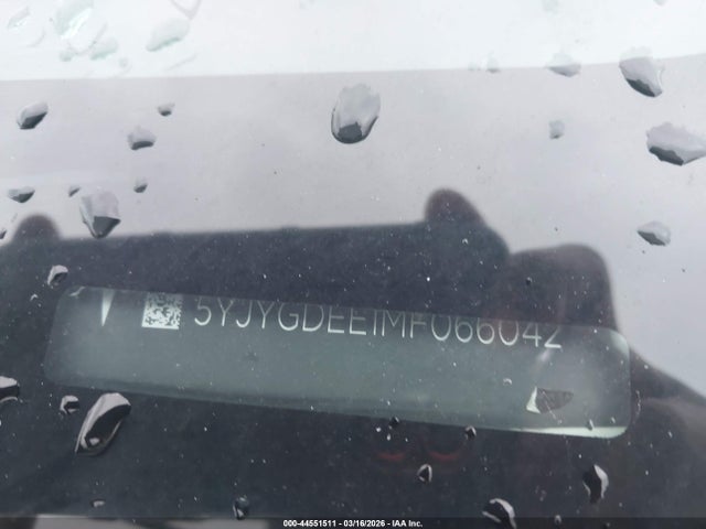 Tesla Model Y Long Range Dual Motor All-wheel Drive