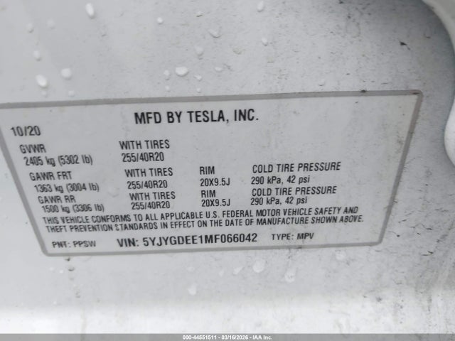Tesla Model Y Long Range Dual Motor All-wheel Drive