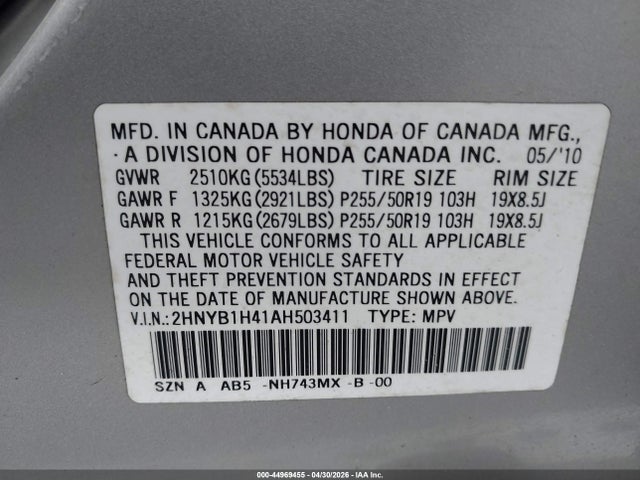 Acura ZDX