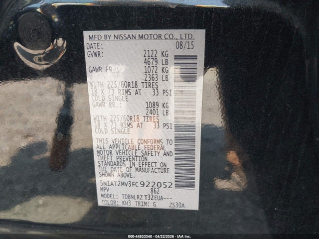 Nissan Rogue Sl