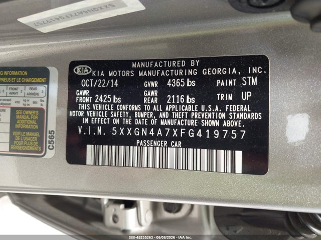 Kia Optima Ex
