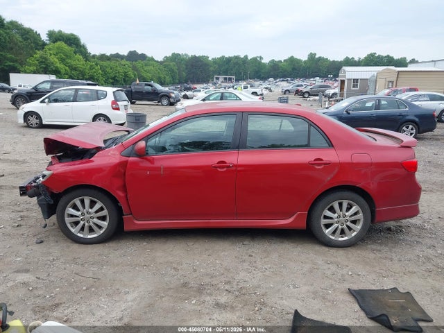 Toyota Corolla S