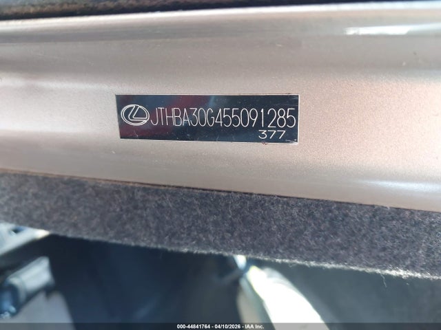 Lexus Es