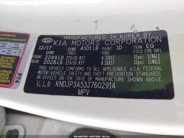 Kia Soul +