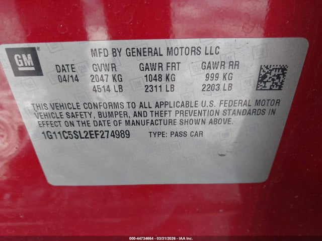 Chevrolet Malibu 1lt