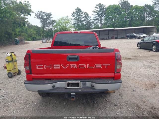 Chevrolet Silverado 1500 Work Truck