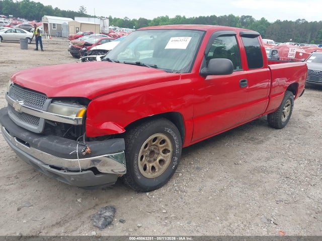 Chevrolet Silverado 1500 Work Truck