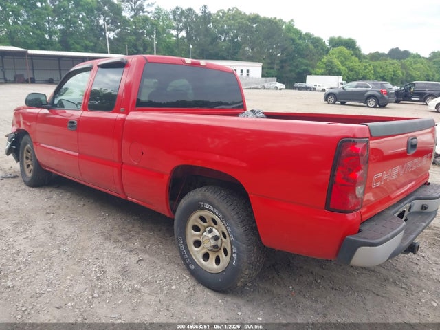 Chevrolet Silverado 1500 Work Truck