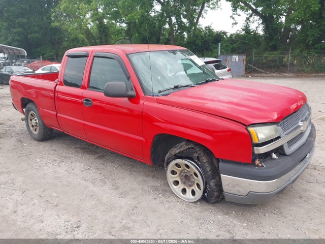 Chevrolet Silverado 1500 Work Truck