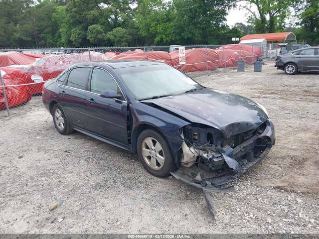 Salvage Chevrolet Impala Image