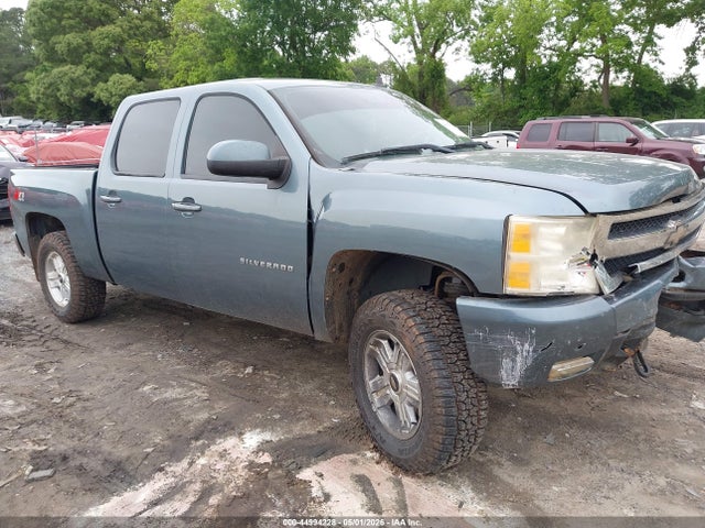 Salvage Chevrolet Silverado 1500 Image