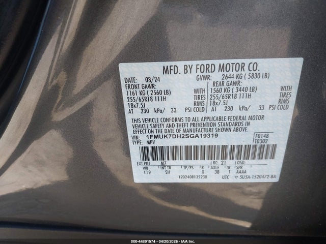 Ford Explorer Active
