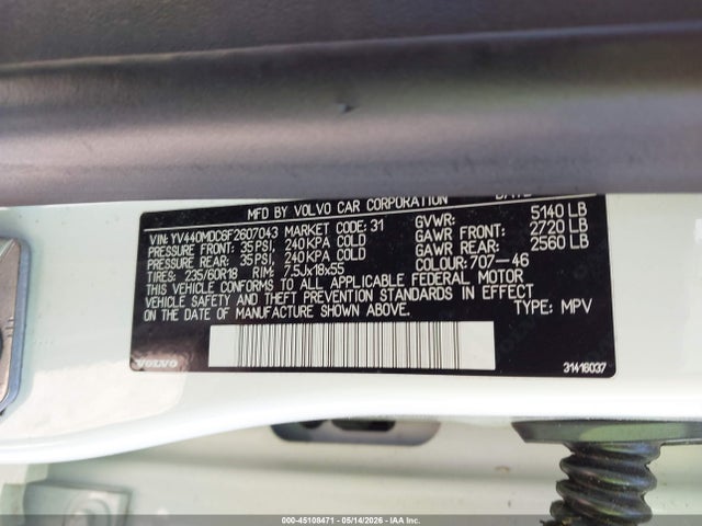 Volvo XC60 T5 Premier Plus