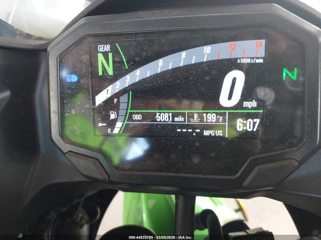 Kawasaki Ex500