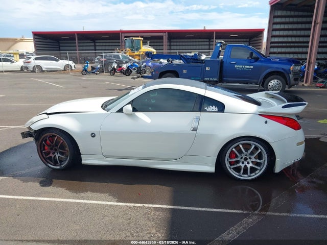 Nissan 350Z