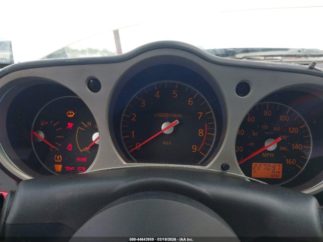 Nissan 350Z