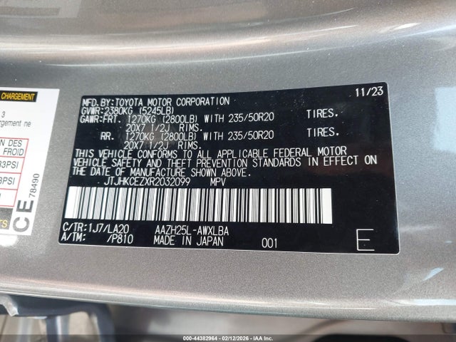 Lexus NX Luxury