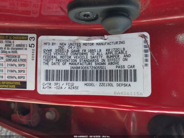 Toyota Corolla S