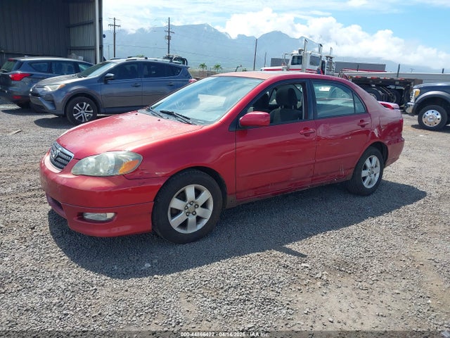 Toyota Corolla S