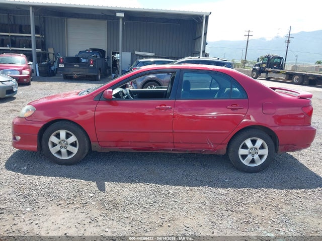 Toyota Corolla S