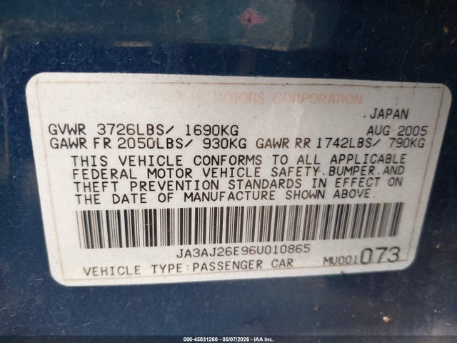 Mitsubishi Lancer