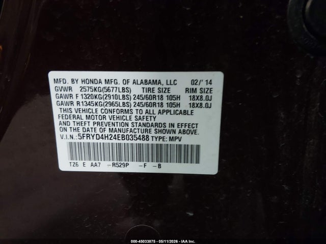 Acura MDX