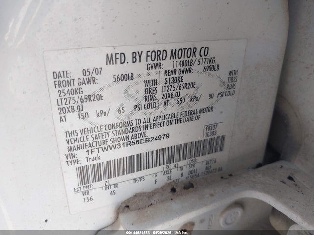 Ford F-350
