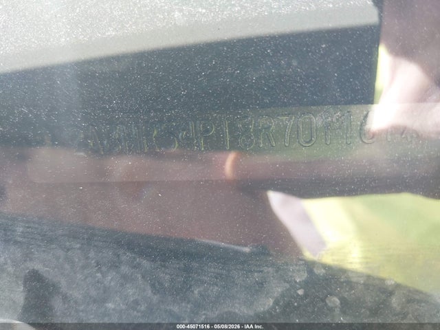 Chrysler Town & Country Touring