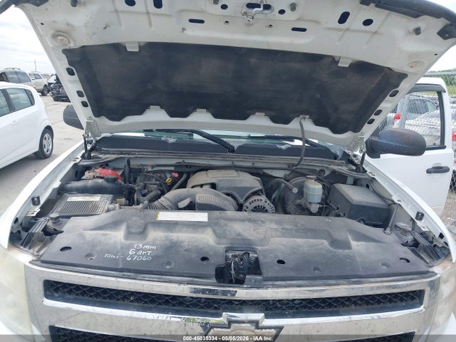 Chevrolet Silverado 1500 Lt1