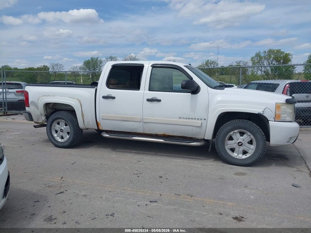 Chevrolet Silverado 1500 Lt1