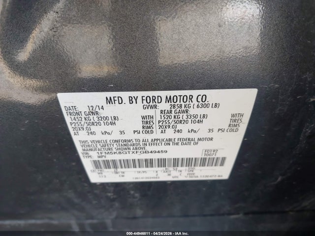 Ford Explorer Sport