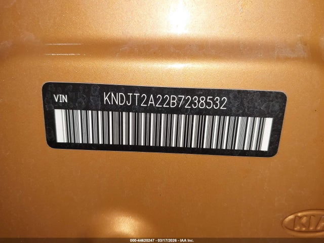 Kia Soul +