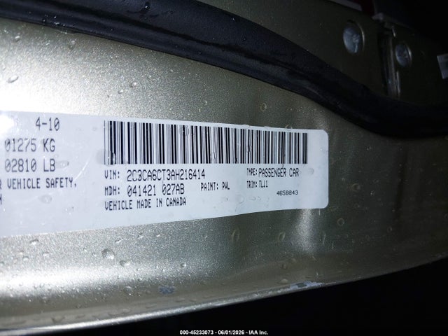 Chrysler 300c Hemi