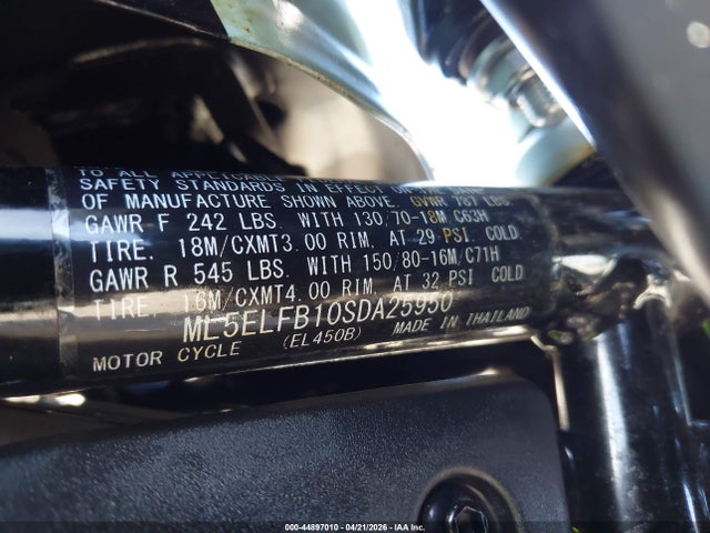 Kawasaki El450 B