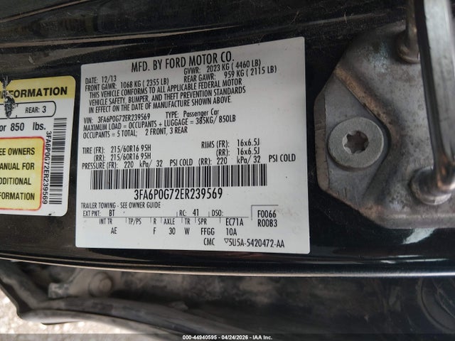 Ford Fusion S