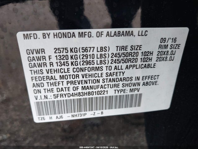 Acura MDX Advance Package