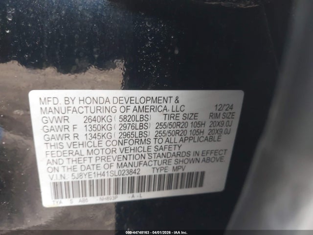 Acura MDX Technology Package
